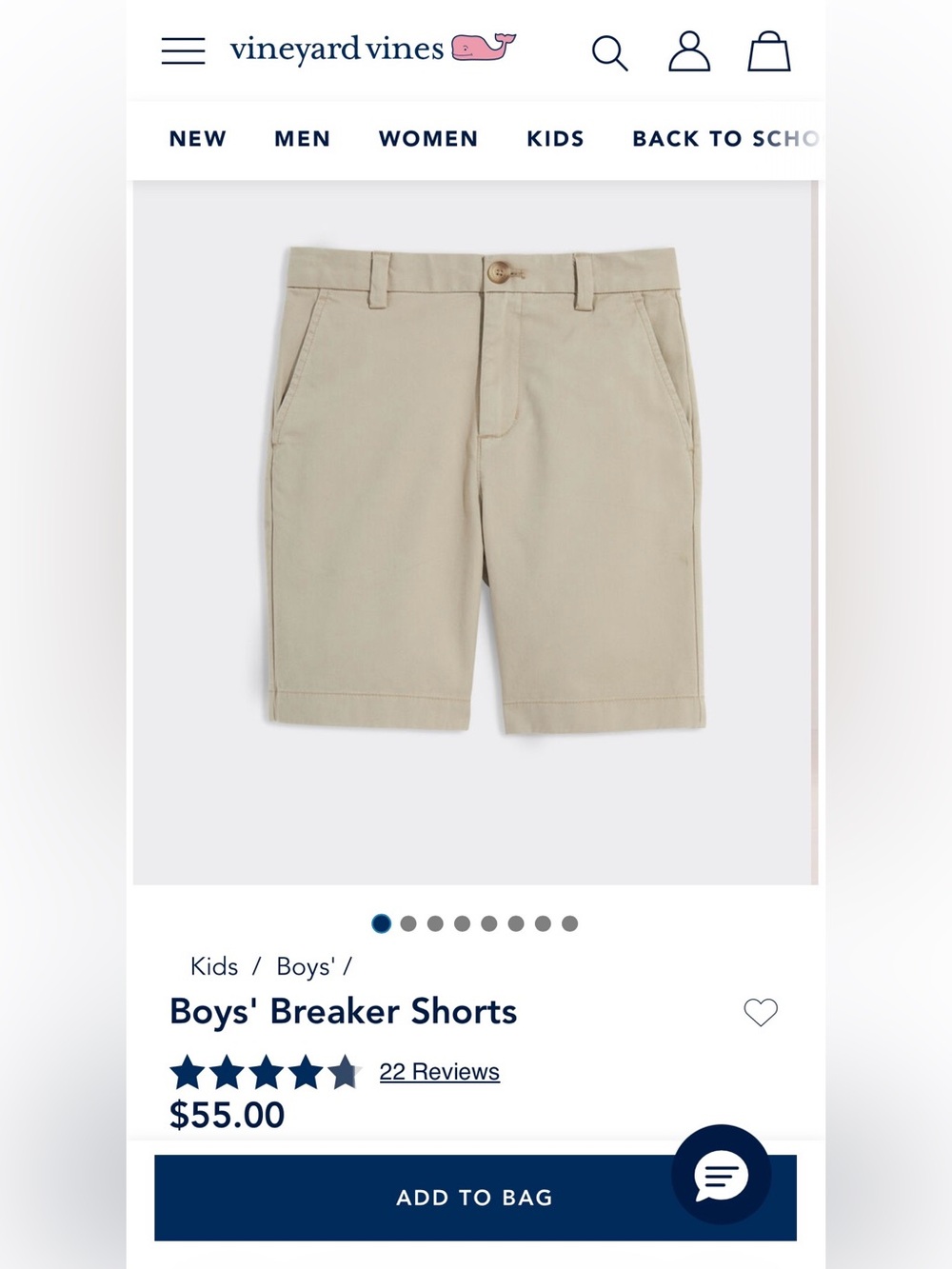 Vineyard Vines Boys’ Breaker Shorts Size 12